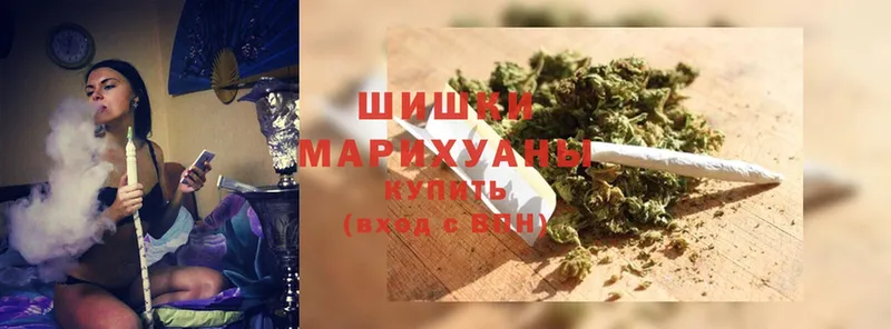 даркнет сайт  Бакал  hydra как войти  Бошки Шишки SATIVA & INDICA 